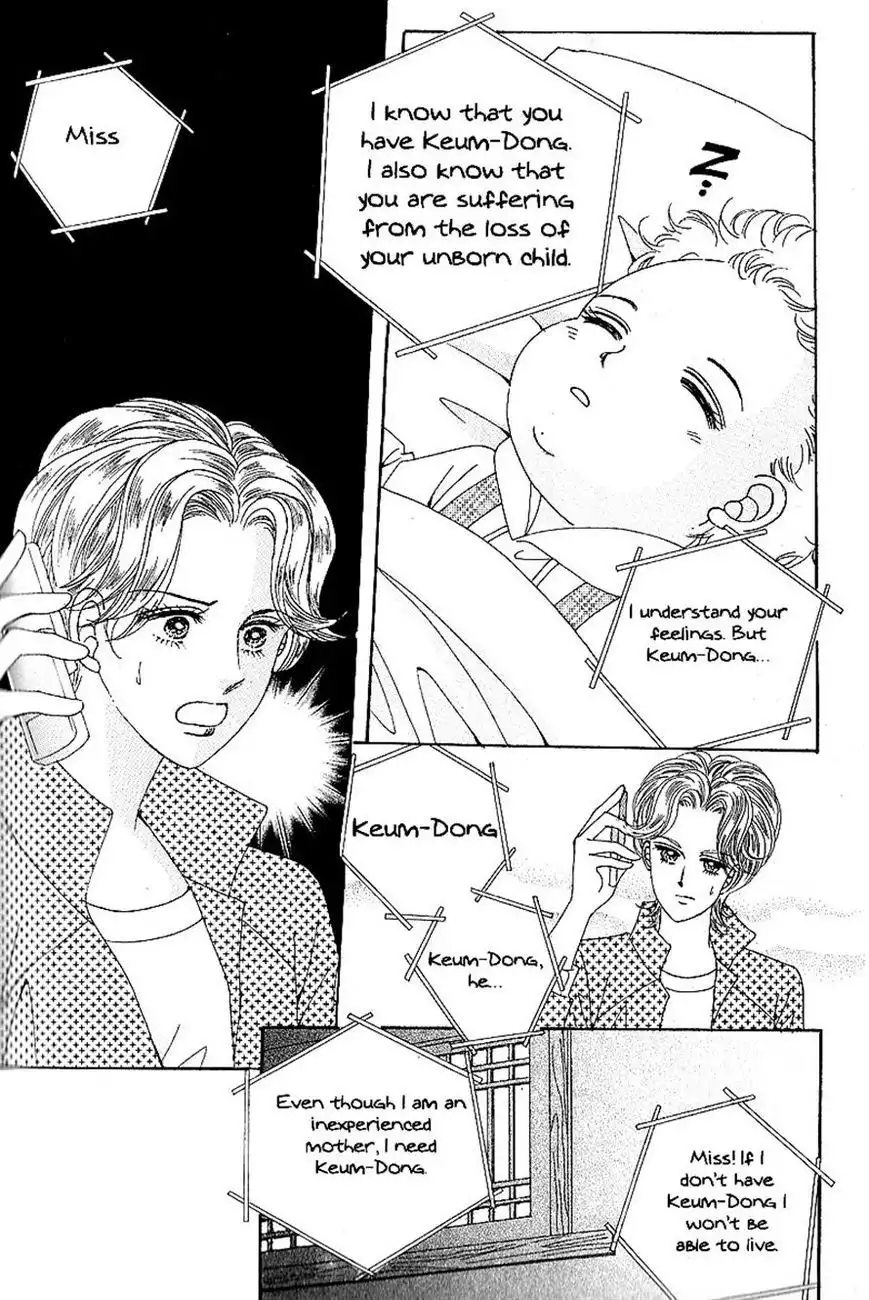 Nan Eomma Nun Appa Chapter 46 22